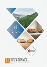 Interim Report 2026